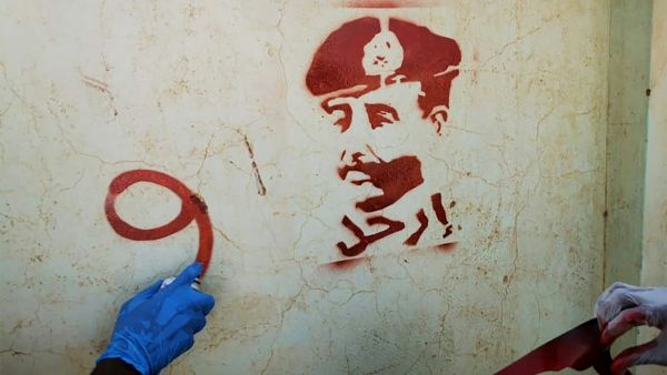 protesters prepared Saturday to launch two more days of civil disobedience against Sudan's military coup