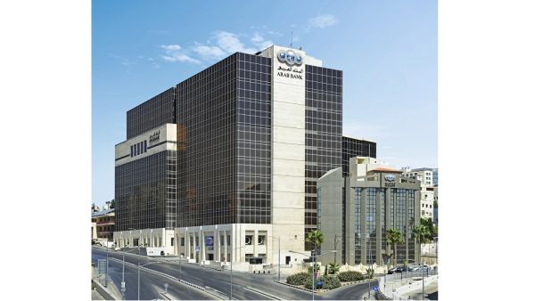 Arab Bank Launches the New Version of Arabi Mobile App in Bahrain