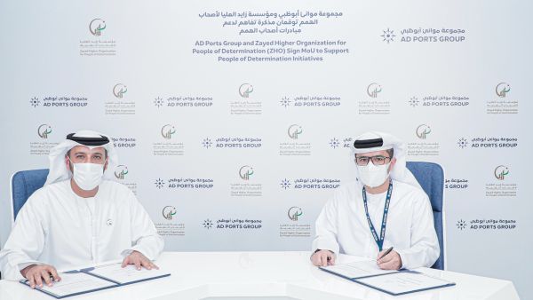 AD Ports Group Signs MoU With Zayed Higher Organization for People of Determination