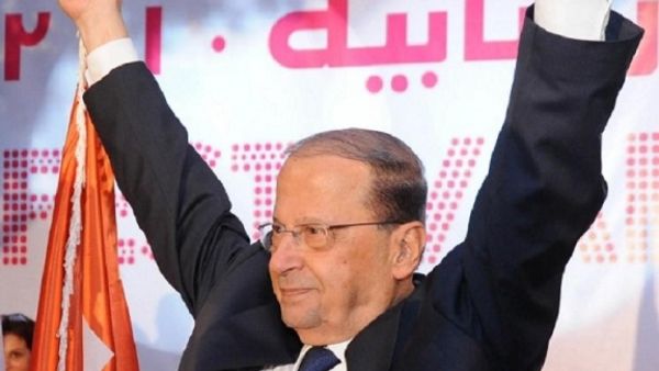 Michel Aoun 