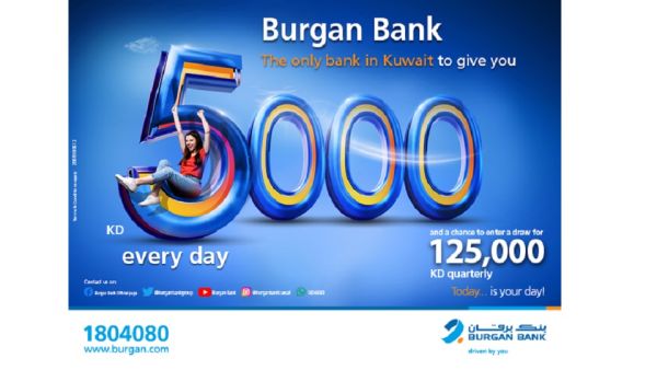 Burgan Bank Announces Names of the Daily Lucky Winners of Yawmi Account Draw