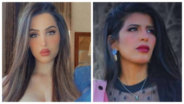 هند القحطاني وأروى عمر