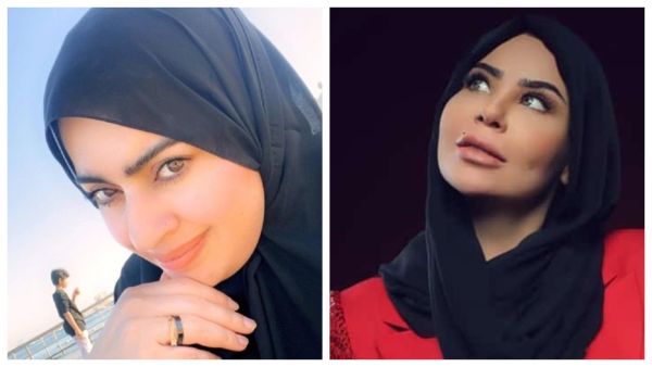 أميرة الناصر