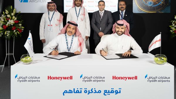 هانيويل وشركة مطارات الرياض توقعان مذكرة تفاهم لاستكشاف استخدامات تكنولوجيا المتكاملة والأتمتة في مطار الملك خالد الدولي