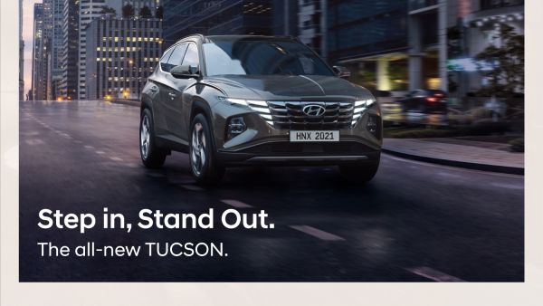 Juma Al Majid EST. Introduces Fourth Generation of Hyundai Tucson