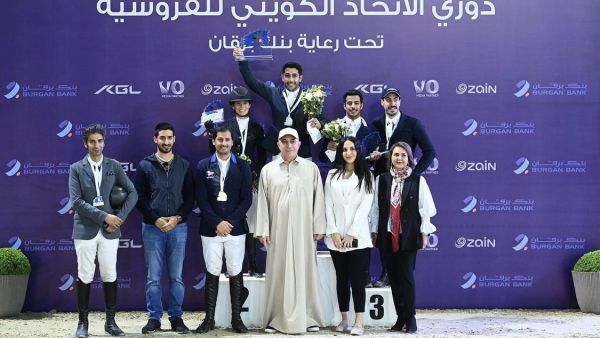 Burgan Bank Renews Its Platinum Sponsorship of the Kuwait Equestrian Federation’s Showjumping Tour