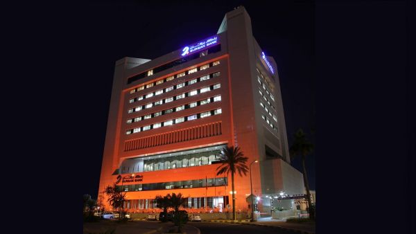Burgan Bank Supports the United Nations’ Orange the World Initiative