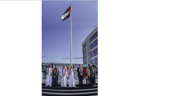 بنك الإمارات دبي الوطني يحتفي باليوم الوطني الخمسين لدولة الإمارات العربية المتحدة
