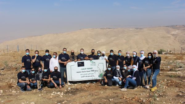 بنك الأردن يزرع 500 شجرة بالتعاون مع الجمعية العربية لحماية الطبيعة