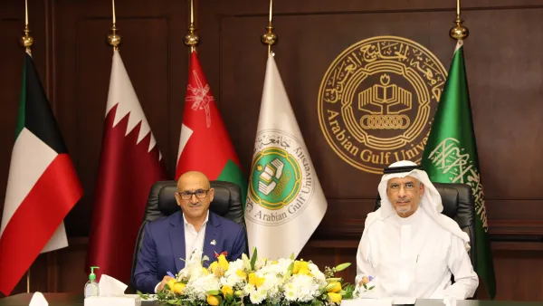 البحرين الإسلامي (BisB) وجامعة الخليج العربي يوقعان مذكرة تفاهم مشترك