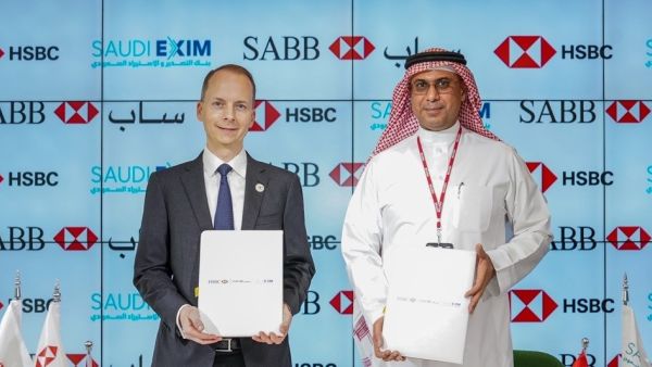 Saudi Exim Bank, HSBC and SABB Sign Memorandum of Understanding to Advance Trade & Export Finance and Credit Insurance Collaboration