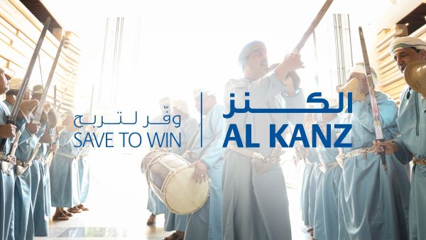 NBO Celebrates National Day Giving Out Omr 191,000 in Special Al Kanz Draw