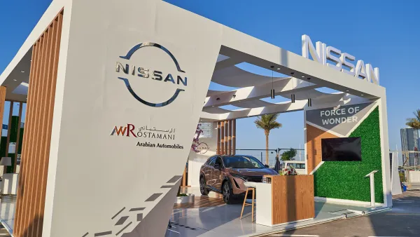 "نيسان آريا" الجديدة كلياً تسجّل أول ظهور عام لها في المنطقة مع العربية للسيارات في مهرجان (#NOFILTERDXB)