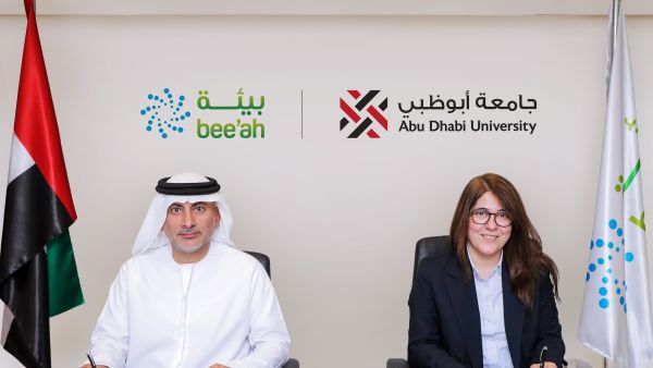 Abu Dhabi University Signs MoU With Bee’Ah To Expand Program Offerings and Training in Environmental Sciences