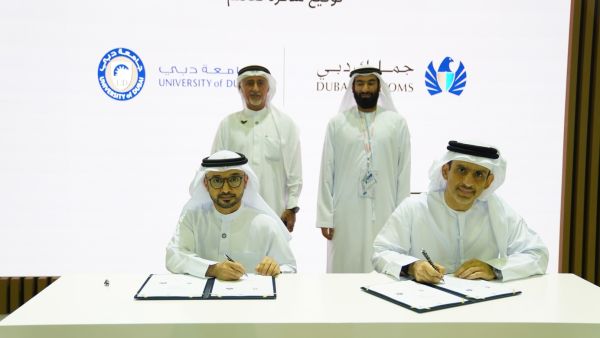 جمارك دبي توقع مذكرة تفاهم مع جامعة دبي لتعزيز التعاون المشترك