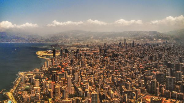 العاصمة بيروت
