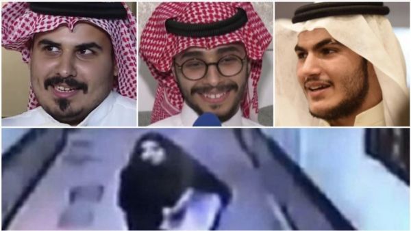 خاطفة الدمام خاطفة الدمام