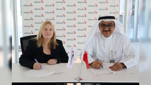 Al Baraka Islamic Bank Signs Education Financing Agreement with British University of Bahrain