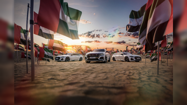 التّقدم بالاتحاد: أودي تطرح مجموعة محدودة من طرازات "العام الخمسين" احتفالاً بالذكرى الخمسين لدولة الإمارات العربية المتحدة