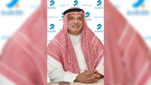 بنك برقان يحقق أداء ماليا قويا مع صافي أرباح بقيمة 40 مليون دينار كويتي خلال الأشهر التسعة الأولى من 2021