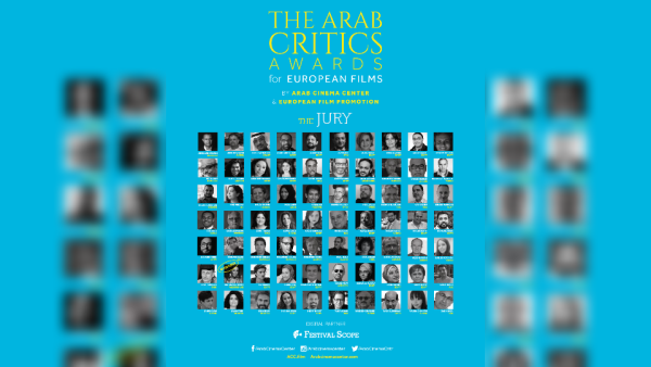 EFP ومركز السينما العربية يكشفان عن الأفلام المرشحة لجوائز النقاد العرب للأفلام الأوروبية