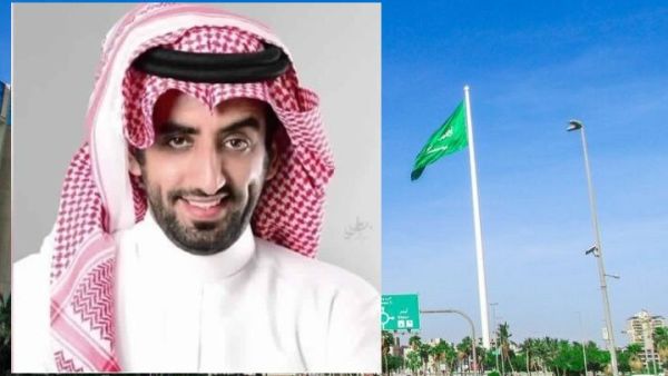 إبراهيم المنيف