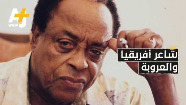  محمد الفيتوري