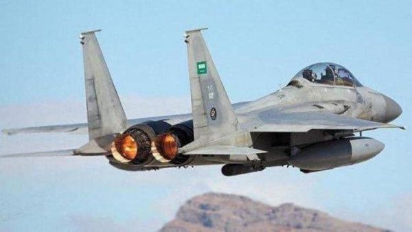 مقاتلة سعودية