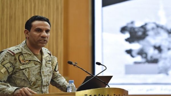 التحالف العربي