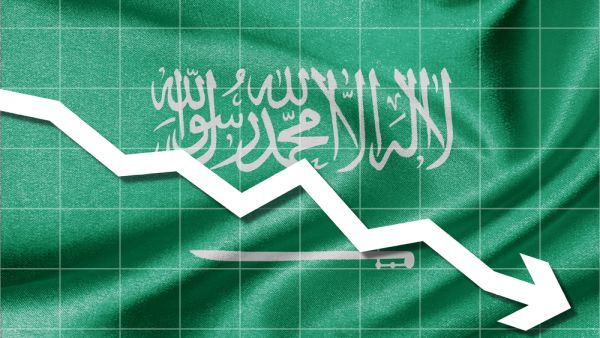 الأسهم السعودية تختم جلسة اليوم على تراجع 
