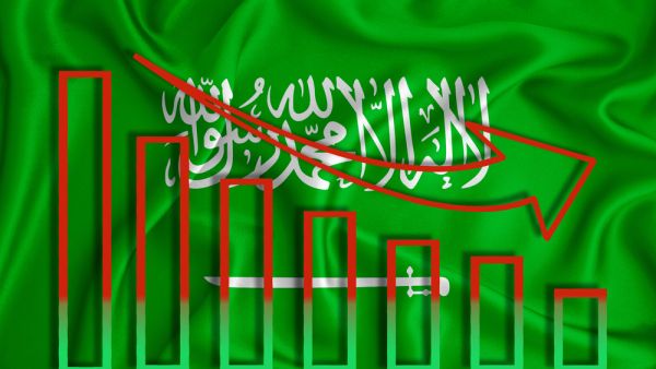 الأسهم السعودية تسجل تراجعاً في بداية تعاملاتها اليوم 