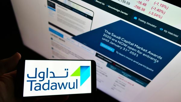 تداول السعودية تعتزم طرح 36 مليون سهم نهاية نوفمبر