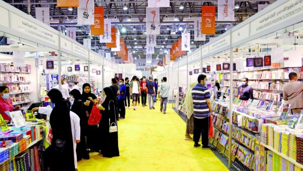 معرض الشارقة الدولي للكتاب يختتم فعالياته معرض الشارقة الدولي للكتاب يختتم فعالياته