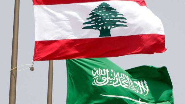 أزمة بين السعودية ولبنان