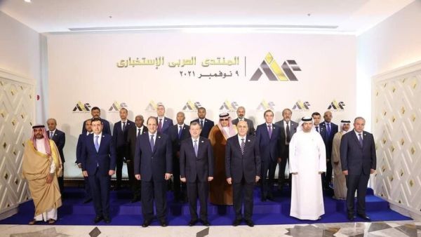 المنتدى العربي الاستخباراتي
