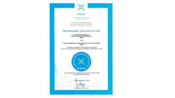 ‘Abu-Ghazaleh University College for Innovation’ Receives International Accreditation of the Foundation for International Business Administration Accreditation (Fibaa)