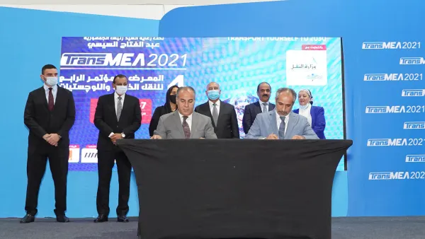 مجموعة موانئ أبوظبي وشركة المجموعة المصرية للمحطات متعددة الأغراض توقعان مذكرة تفاهم لتطوير وتشغيل محطة متعددة الأغراض بميناء سفاجا البحري