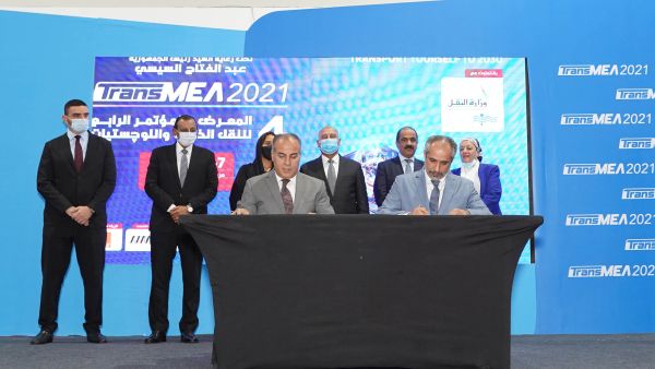 AD Ports Group and the Egyptian Group for Multipurpose Terminals Sign MoU to Develop and Operate Multipurpose Terminal in Safaga Port