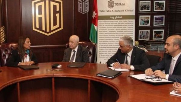‘Abu-ghazaleh Global’ and Higher Population Council Renew Cooperation Agreement