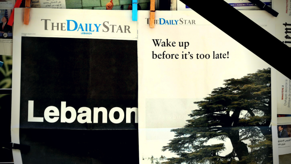 the lebanese Daily Star