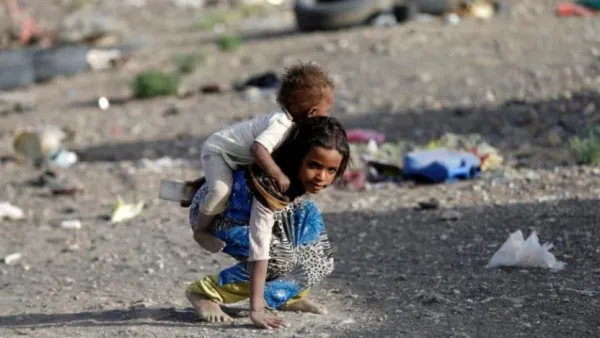 Yemeni kids 
