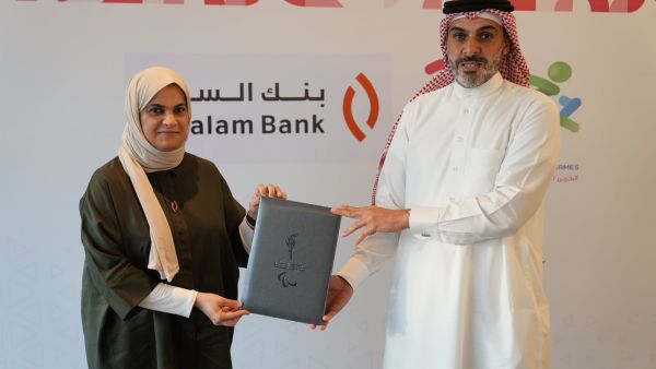 Al Salam Bank Sponsors Asian Youth Para Games 2021