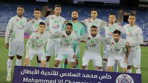 فريق الرجاء الرياضي