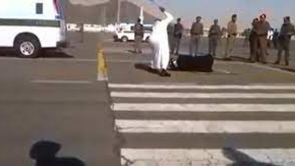 السعودية تنفيذ عملية اعدام -ارشيف