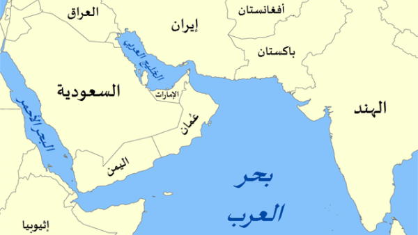 حزب الله مصدر رئيس للمخدرات الى الخليج
