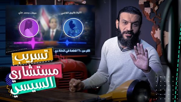 عبدالله الشريف