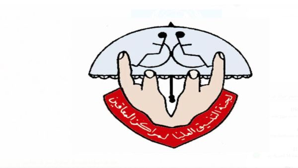 بلال حمدان: الاونروا تتآمر على اللاجئين