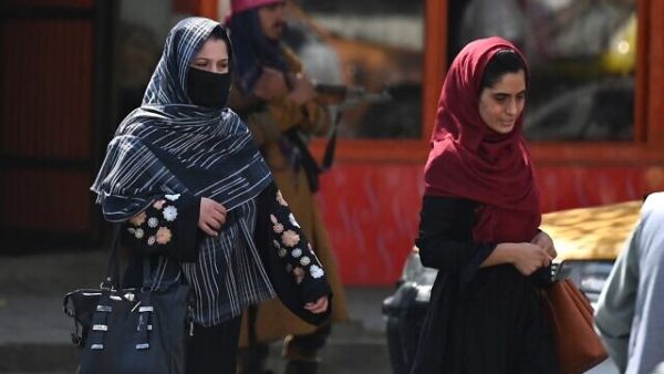 Afghan women 