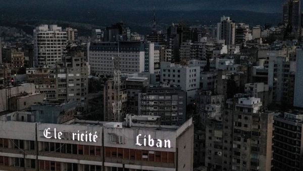 Electricity off, Lebanon in the dark (AFP File Photo)  Lebanon in the dark