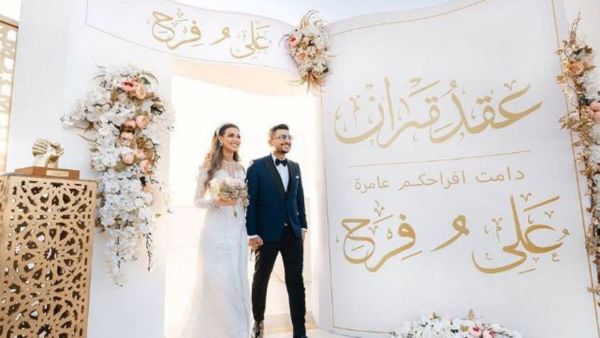 فرح شعبان وعلي غزلان